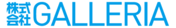 株式会社 GALLERIA